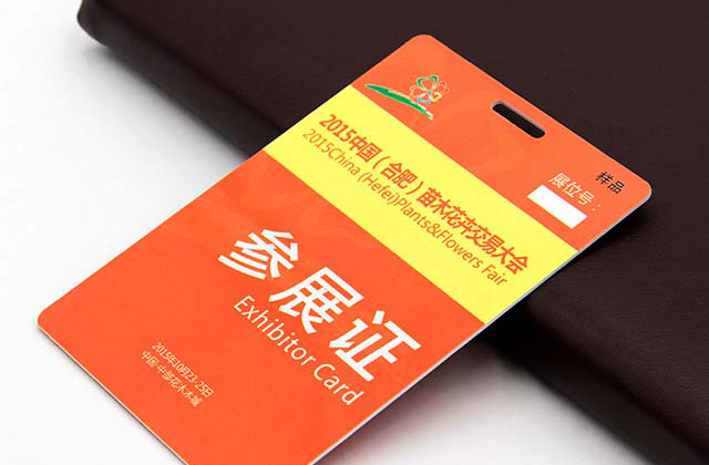 尊龙凯时登录首页制卡神秘告诉您：商家使用会员卡的奇策